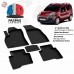 Citroen Nemo  4D Havuzlu Paspas  2008-                                ,